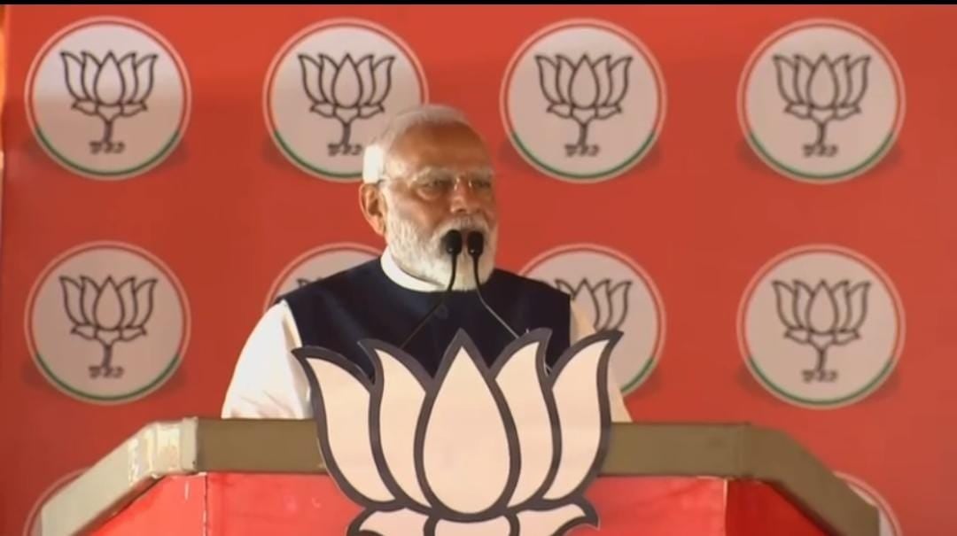 Bihar politics: गया में खूब गरजे पीएम नरेंद्र मोदी, कहा राजद ने बिहार को विकास नहीं जंगलराज और भ्रष्टाचार दिया है