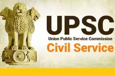 UPSC Result 2023 : UPSC ने सिविल सर्विसेज परीक्षा का रिजल्ट किया जारी, लखनऊ के आदित्य श्रीवास्तव ने ऑल इंडिया रैंक 1 किया हासिल