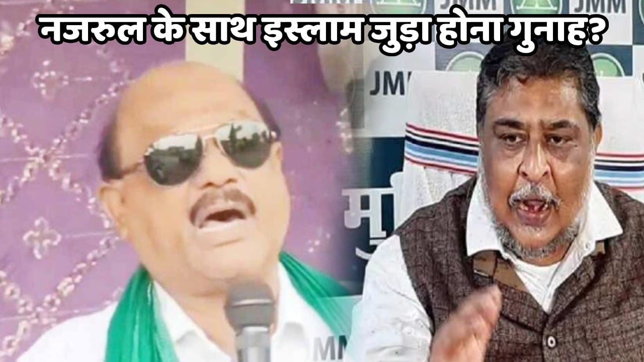 ‘नजरुल के साथ इस्लाम होना ही गुनाह” सुप्रियो का तंज हमला भाजपा पर और घाव पीएम मोदी को