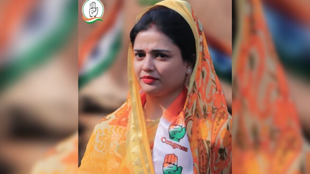 Dhanbad Loksabha: कौन हैं अनुपमा सिंह, जिसने बड़े-बड़े दिग्गजों को पीछे छोड़ मारी बाजी
