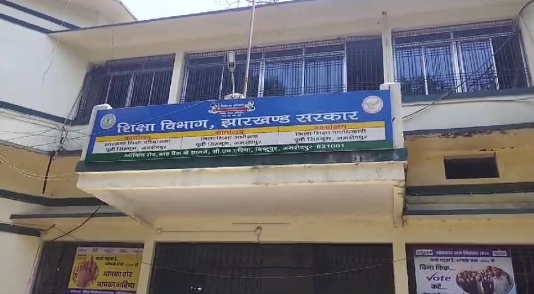 JAC 10वीं की परीक्षा में जमशेदपुर रहा अव्वल, शहर के 94  प्रतिशत बच्चे फर्स्ट डिवीजन से पास