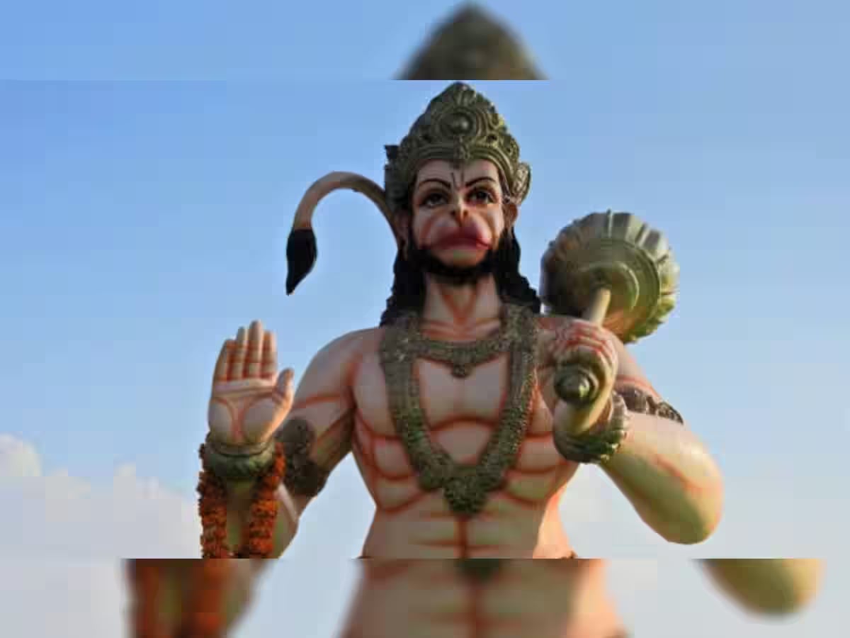 Hanuman Jayanti 2024: हनुमान जयंती पर बजरंगबली से जुड़ी 4 चीजें ज़रूर लाएं घर, चमक जाएगा भाग्य