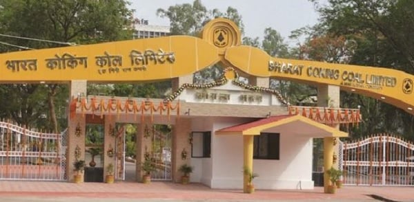 BCCL Recruitment 2024: बीसीसीएल में नौकरी पाने के लिए आज ही करें अप्लाई, जानें क्या है ज़रूरी योग्यता