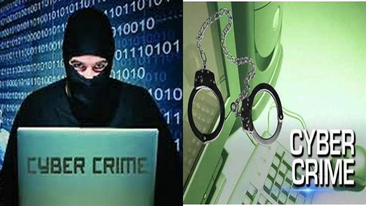 धनबाद के साइबर अपराधियों ने IAS अधिकारी को ठगा तो दिल्ली पुलिस पहुंची धनबाद, जानिए पूरा मामला