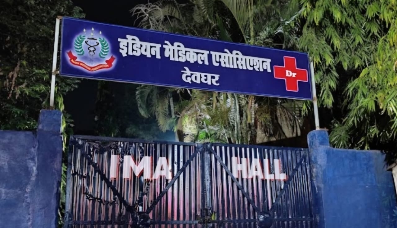 शत प्रतिशत मतदान के लिए चिकित्सक भी आए आगे,मतदान करने वाले मरीजों को चिकित्सीय परामर्श में 100 रुपये छूट देने की घोषणा