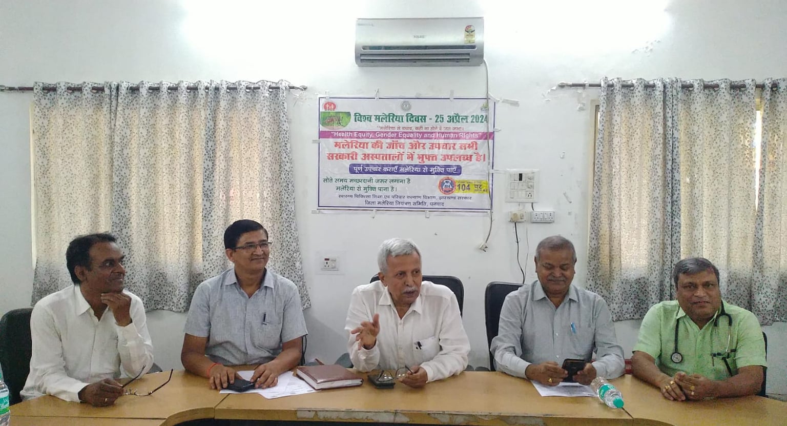 25 अप्रैल को विश्व मलेरिया दिवस, जन जागरूकता और जन सहयोग से ही मलेरिया की रोकथाम संभव