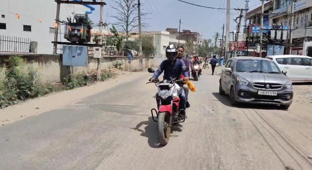 गढ़वा: अवैध अतिक्रमण के खिलाफ गढ़वा नगर परिषद सख्त, अतिक्रमित जमीन पर रहने वाले लोगों को भेजा नोटिस