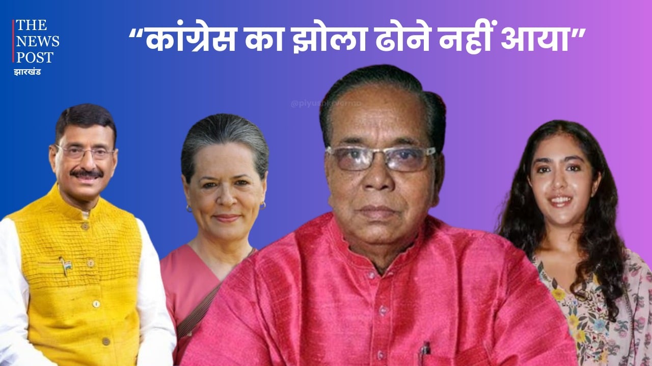 “कांग्रेस का झोला ढोने नहीं आया” बेटिकट रामटहल का बगावती अंदाज, संकट में यशस्विनी  !