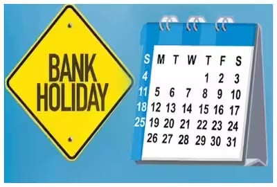 Bank Holidays: मई महीने में 14 दिन बैंक रहेंगे बंद, जल्द निपटा लें काम नहीं तो हो सकती है परेशानी!