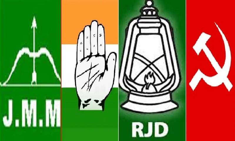 LS Poll 2024: झारखंड में इंडिया गठबंधन के प्रत्याशियों के राह में कौन अटका रहा रोड़ा, जानिए