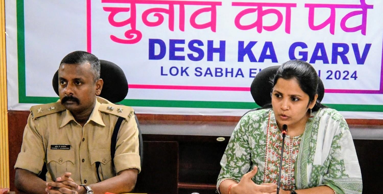 धनबाद लोकसभा की अधिसूचना जारी ,अब तक 27 आर्म्स लाइसेंस रद्द, 59 के विरुद्ध सीसीए की अनुशंसा