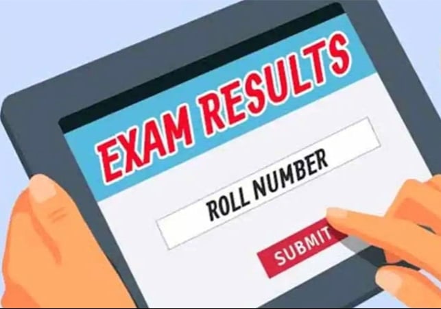 JAC12th Result 2024: छात्रों का इंतजार खत्म, आज जारी होगा JAC 12वीं का रिजल्ट, इस लिंक से करें चेक