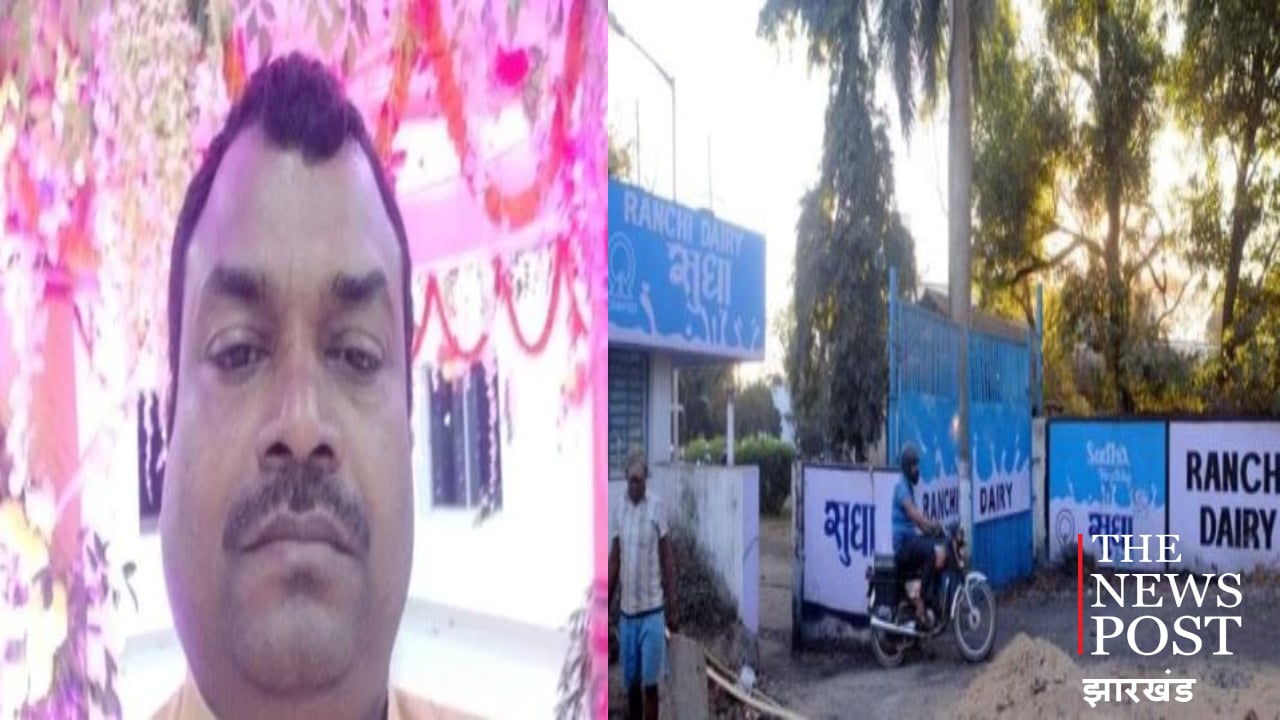 तीन दिन बाद भी सुधा डेयरी के सेक्शन इंचार्ज का नहीं मिला कोई सुराग, तलाश जारी