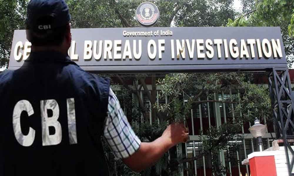 ARRESTING: घूसखोर ईसीएल के एजेंट को सीबीआई ने दबोचा, पढ़िए किससे ले रहे थे रिश्वत
