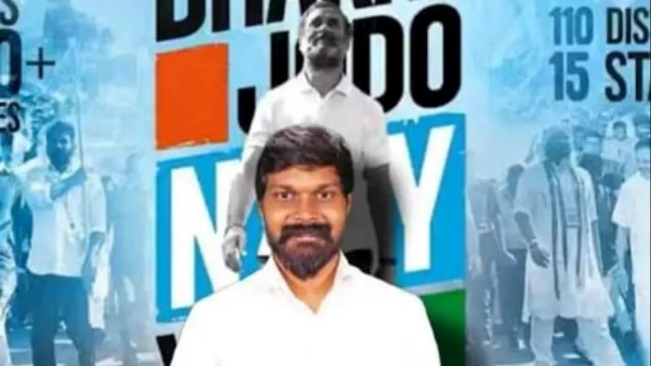 गृह मंत्री अमित शाह का ‘फेक वीडियो’ मामला : ‘स्पिरिट ऑफ कांग्रेस’ नाम से X अकाउंट चलाने वाला अरुण रेड्डी गिरफ्तार