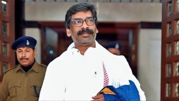 Big Breaking: तीन माह बाद खुली हवा में सांस लेंगे हेमन्त!11 बजे चाचा के श्राद्ध कर्म में होंगे शामिल