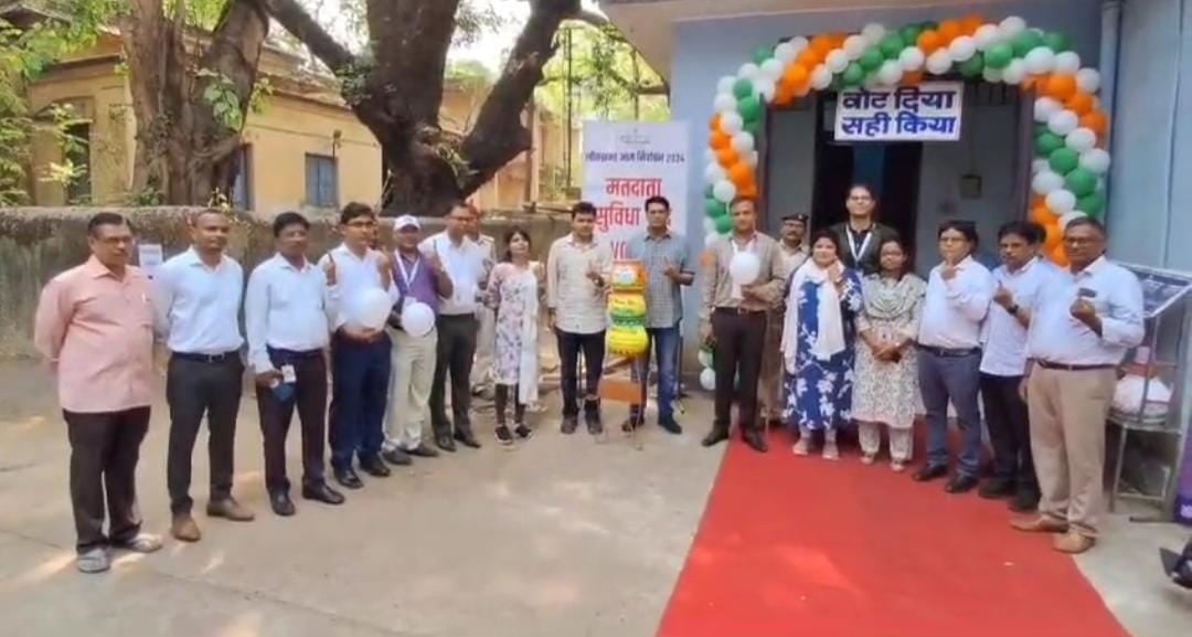 Loksabha Election 2024:  जमशेदपुर में आज से पोस्टल बैलट मतदान की प्रक्रिया शुरु, पढ़ें क्या है व्यवस्था