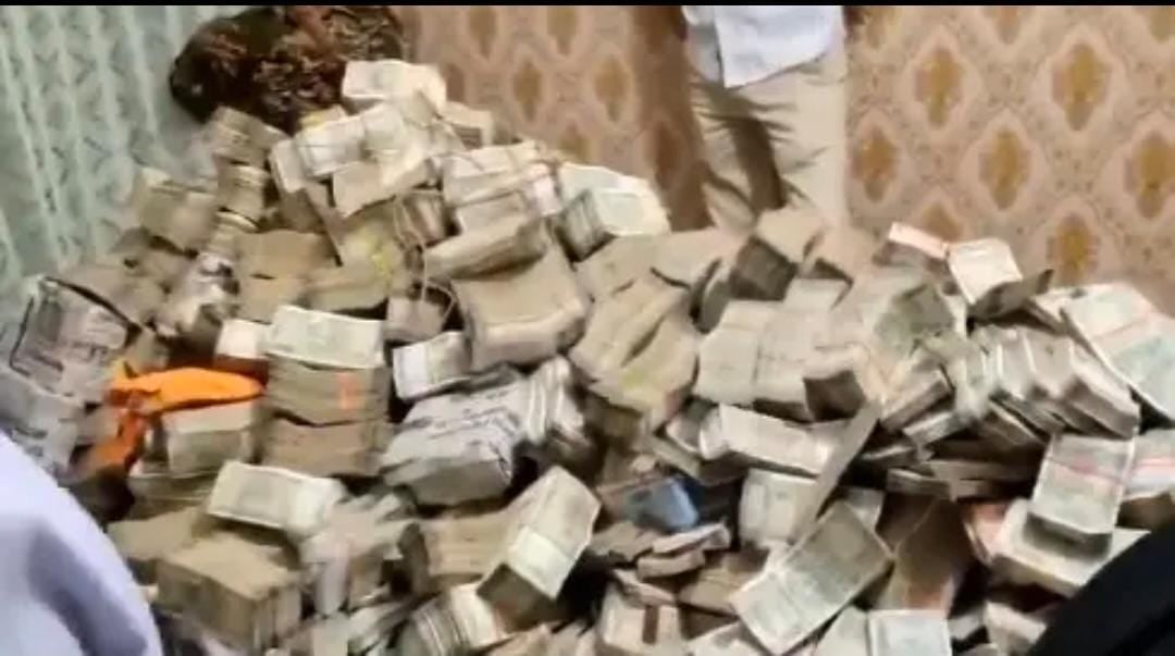 लोक सभा चुनाव: संकेत साफ है, मंत्री के करीबियों के घर से मिले 35 करोड़ झारखंड के चुनाव में बनेगा बड़ा मुद्दा