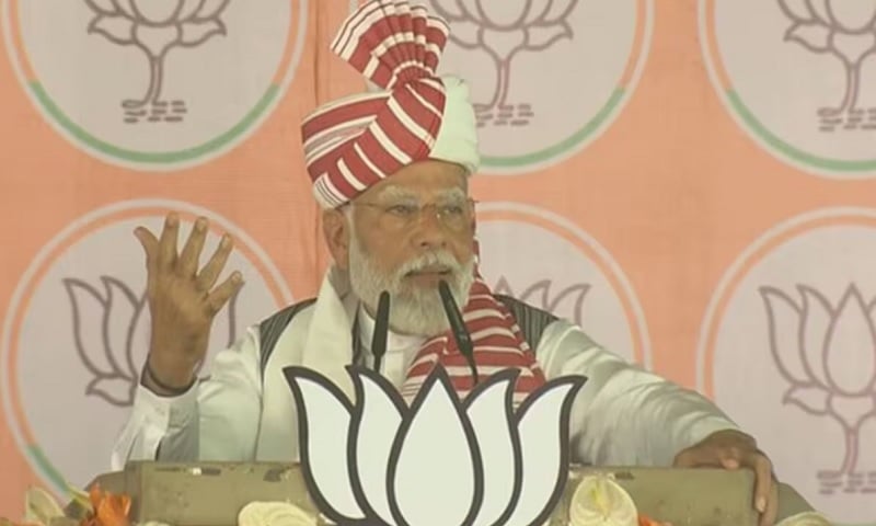 गिरिडीह में पीएम मोदी के कार्यक्रम में बदलाव, अब इस दिन करेंगे चुनावी जनसभा