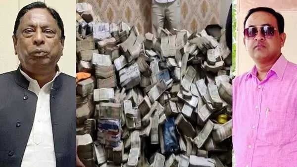 झारखंड का "नोट किंग" संजीव लाल : मंत्री पर बढ़ा खतरा तो भगवान और पंडितों की शरण में ऑफिसर
