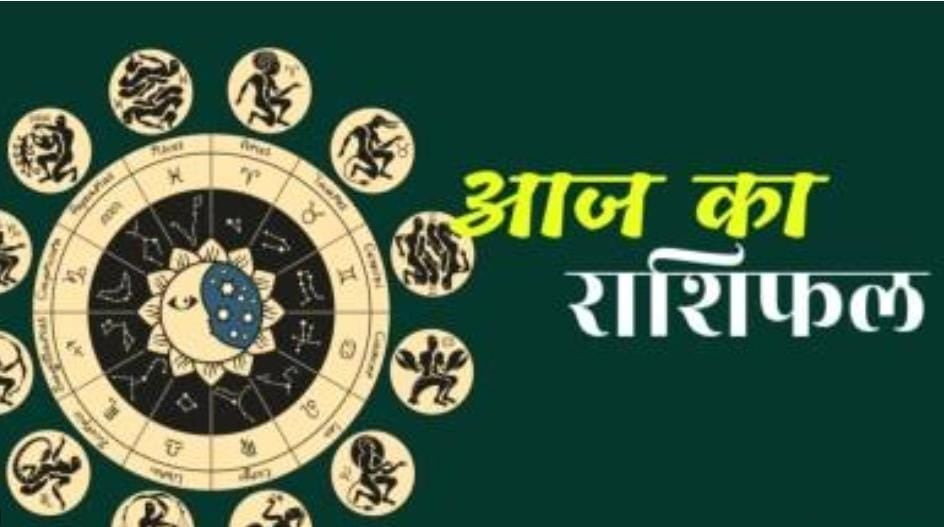 शनिदेव की कृपा से आज चमकेगी इन तीन राशियों की किस्मत, दूर होगी साढ़ेसाती