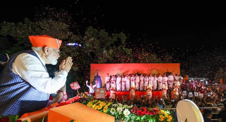 Loksabha Election:बिहार की धरती से आज पीएम मोदी भरेंगे हुंकार, इन दस सीटों पर रहेगा पीएम का विशेष फोकस