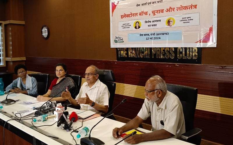 ‘इलेक्टोरल बॉन्ड योजना देश का सबसे बड़ा घोटाला’, प्रशांत भूषण का मोदी सरकार पर आरोप