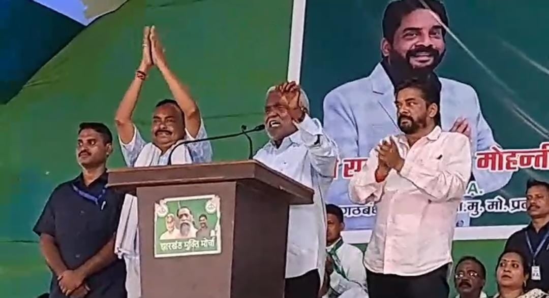 Loksabha Election 2024:जमशेदपुर के पटमदा पहुंचे सीएम, समीर मोहंती के पक्ष में मांगा वोट, झारखंड के कुल 14 सीटों पर किया जीत का दावा