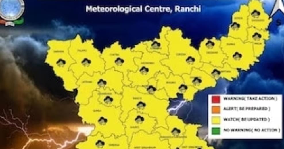 Jharkhand Weather Today: चुनावी तपिश के बीच जानिए आज कैसा रहेगा मौसम का हाल