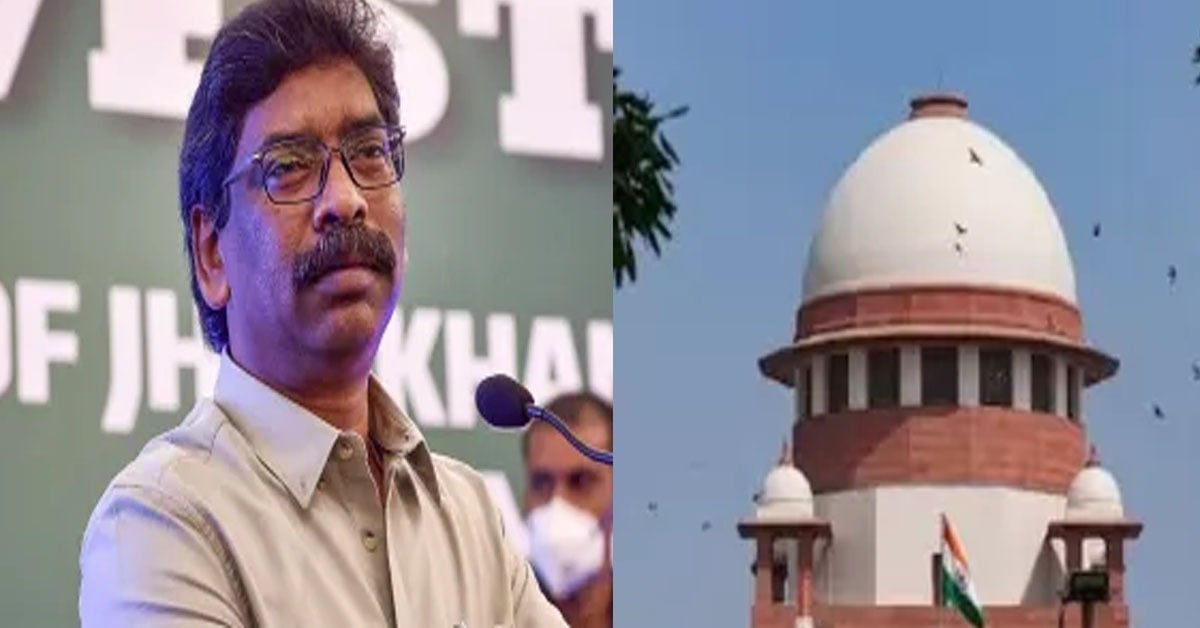 BIG BREAKING:  मनी लॉन्ड्रिंग मामले में हेमंत सोरेन की याचिका पर सुप्रीम कोर्ट में सुनवाई, कोर्ट ने ईडी को जारी किया नोटिस