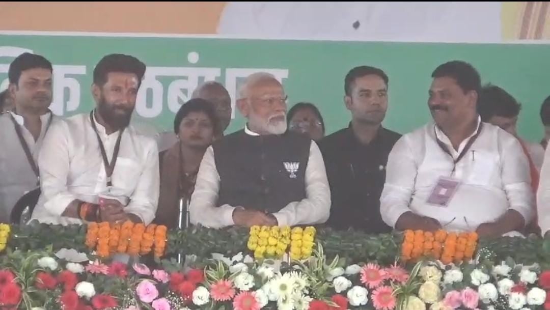 चिराग के लिए वोट मांगने नहीं आया! हाजीपुर की सभा को पीएम ने ठेठ बिहारी अंदाज में किया संबोधित, चिराग के कहीं ये बातें