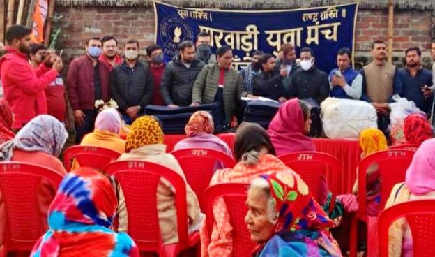 मारवाड़ी युवा मंच  ने दिव्यांग और गरीबों के बीच कम्बल एवं व्हील चेयर का किया वितरण