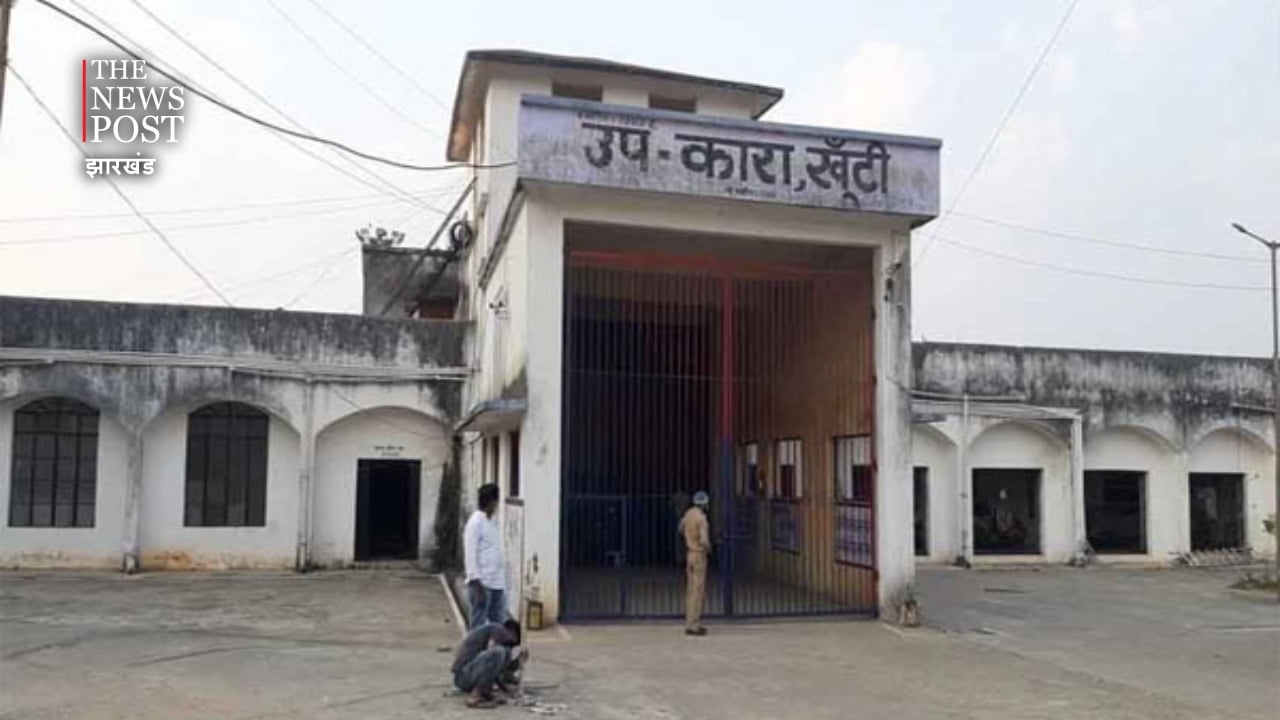 Special Report : एक कैदी की महिला आयोग को त्राहिमाम संदेश! कहा रिहाई का लालच देकर जेलकर्मी करते हैं दुष्कर्म