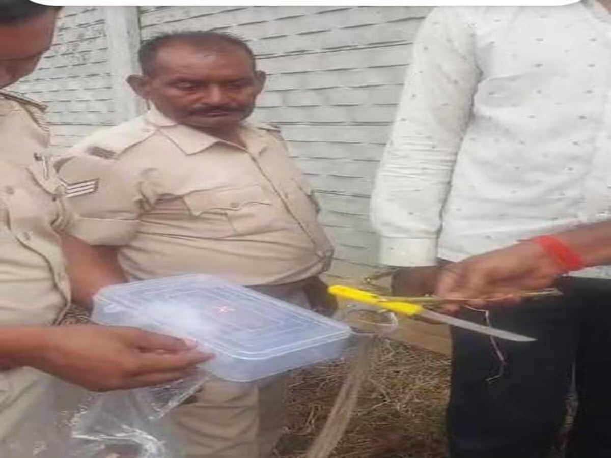 बरवाअड्डा का लोमहर्षक हत्याकांड : कच्ची उम्र के प्यार का हुआ दुखद अंत ,पढ़िए पूरा डिटेल्स