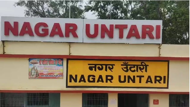 Breaking: गढ़वा में ट्रेन की चपेट में आकर दो किशोरों की मौत, गांव में पसरा मातम, पढ़ें हादसे की वजह