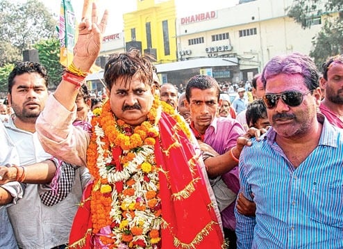 DHANBAD LOKSABHA: लाख टके का सवाल -विधायक राज सिन्हा इग्नोर हो रहे  या नाराज चल रहे?