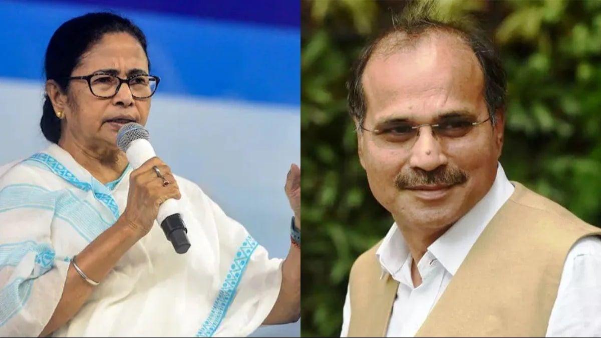 CONGRESS POLITICS: अधीर  रंजन चौधरी कांग्रेस में रहेंगे या कहेंगे नमस्ते ,इस रिपोर्ट में पढ़िए वजह