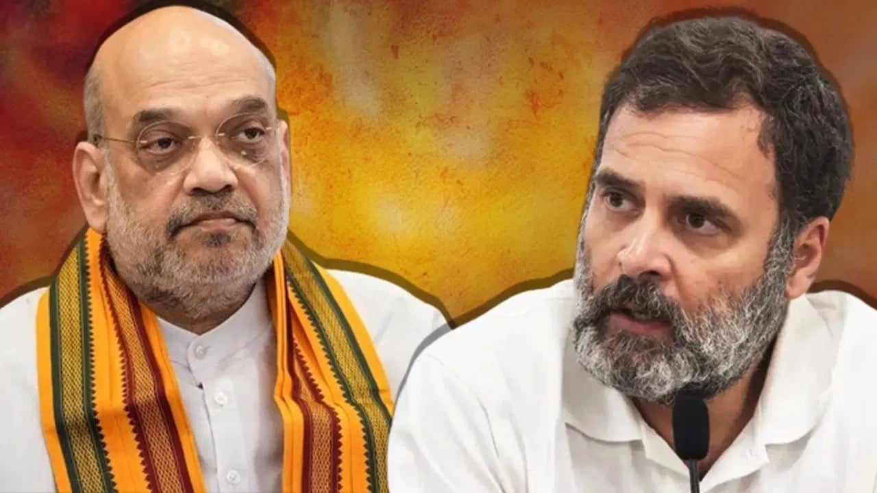 रांची पीएमएलए कोर्ट ने राहुल गांधी को भेजा समन, 4 जून को होगी सुनवाई