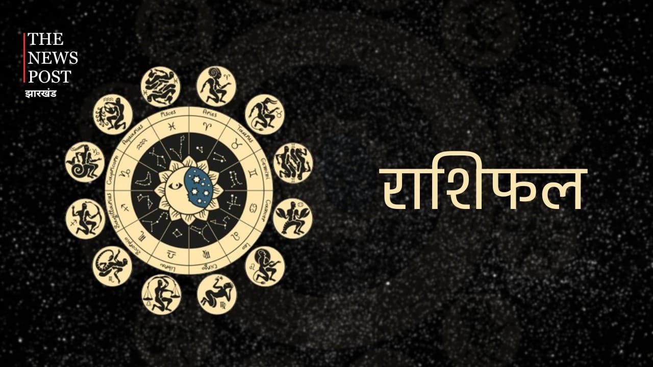 भगवान गणेश की कृपा से शुभ रहेगा बुधवार का दिन, इन तीन राशियों को होगा धन लाभ