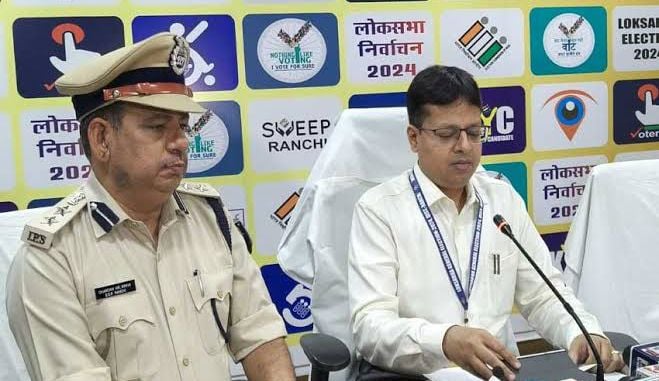 LS ELECTION 2024 : छट्टे चरण के मतदान से पहले झारखंड पुलिस हुई अलर्ट, 27 अपराधियों को किया गया जिला बदर