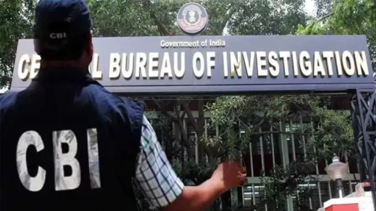 घूस लेते गिरफ्तार ईसीएल के तीन अधिकारियों की और बढ़ सकती है परेशानी, जानिए क्यों