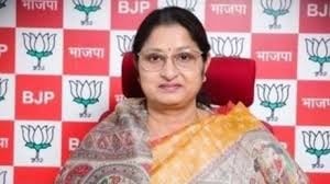 Loksabha Election Result : कोडरमा लोकसभा सीट से भाजपा प्रत्याशी अन्नपूर्णा देवी 44478 वोट आगे