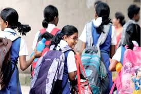 10 जून से बिहार के स्कूलों के समय में बदलाव, शिक्षा विभाग के अगले आदेश तक जारी यह नई टाइमिंग