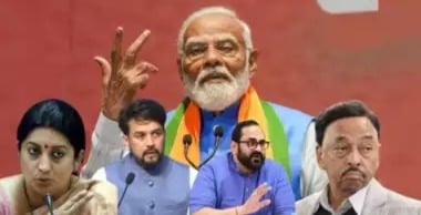 बड़ी खबर : जानिए उन दिग्गज चेहरों को जिन्हें इस बार मोदी 3.0 में नहीं मिली जगह