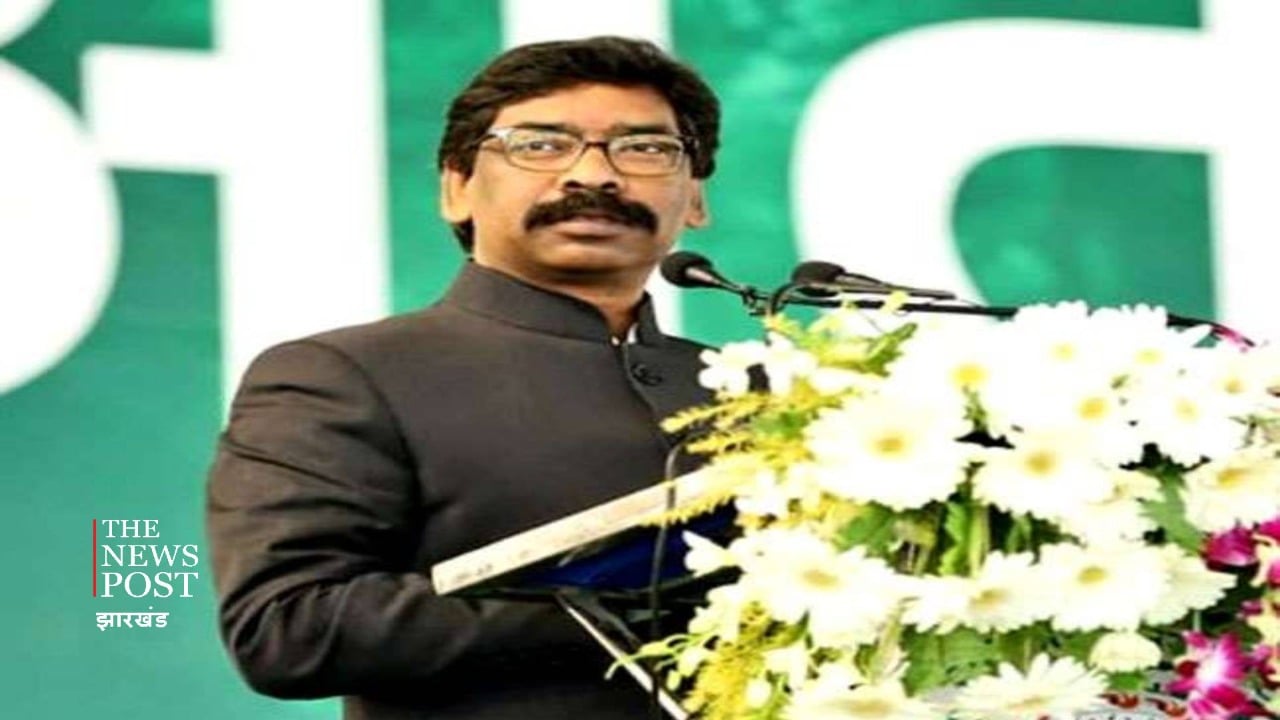 हेमंत सोरेन सरकार के दो साल पूरे : भव्य कार्यक्रम में कल अपने मुंह मिंया मिट्ठू बनेगी सरकार