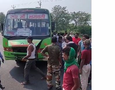 Bihar: बेखौफ अपराधियों ने यात्रियों से भरी बस लूटा, 2 यात्री गंभीर रूप से घायल