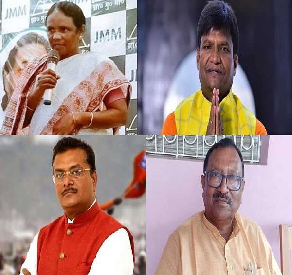 झारखंड में विधायक से सांसद बने चार में से दो ने दिया विधायकी से इस्तीफा,जानिए और कौन देंगे