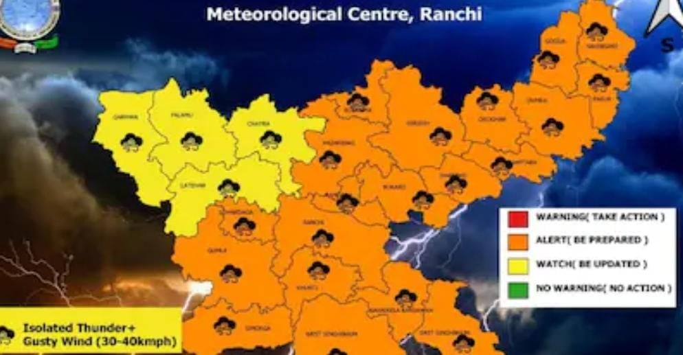 Weather Forecast: प्रचंड गर्मी से झुलसते झारखंड को आज मिल सकती है राहत, पढें अपने जिलों का हाल