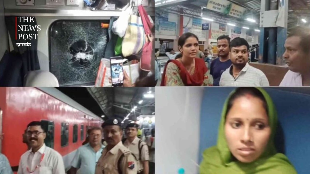 बीते 24 घंटे में बिहार में 2 बार हुई ट्रेन पर पथराव की घटना, मामले की जांच में जुटे आरपीएफ और जीआरपी