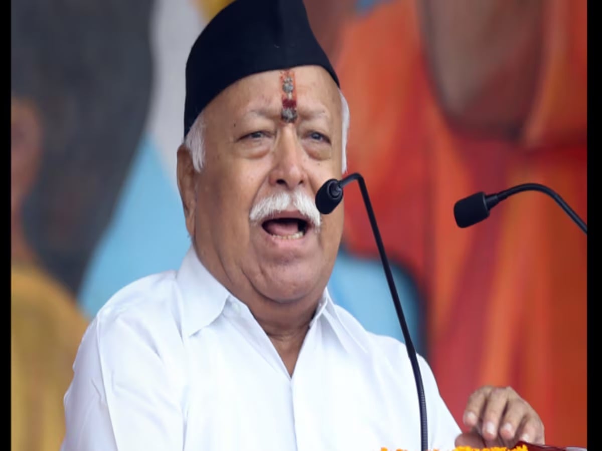 लोकसभा चुनाव परिणाम आने के बाद पहली बार संघ  प्रमुख क्यों पहुंच रहे झारखण्ड ,पढ़िए इस रिपोर्ट में